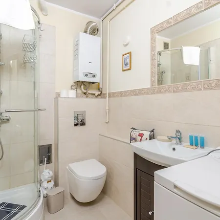 Апартаменты Przyszlosci Comfort By Bookinghost